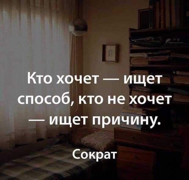 VIP контент: «Планетарное сознание, НЛО, искусственный интеллект и Бездна, из которой нет возврата», изображение №9
