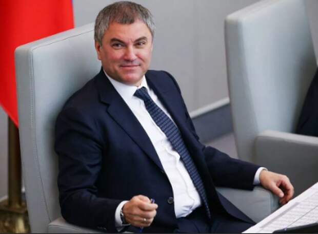 Вячеслав Володин:"Элита должна переживать вместе со страной и успехи, и вызовы"