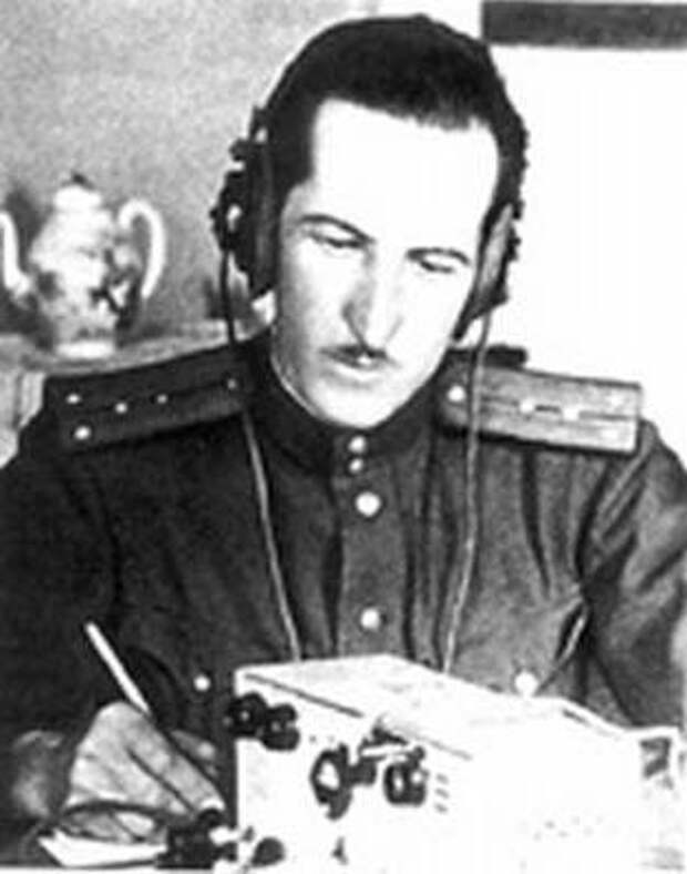 Александр Петрович Демьянов — сотрудник советских органов госбезопасности Александр Петрович Демьянов