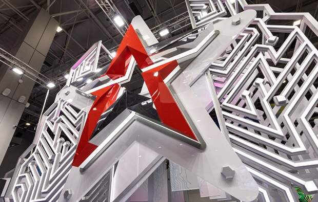 Минобрнауки России примет участие в работе форума «Армия – 2021»