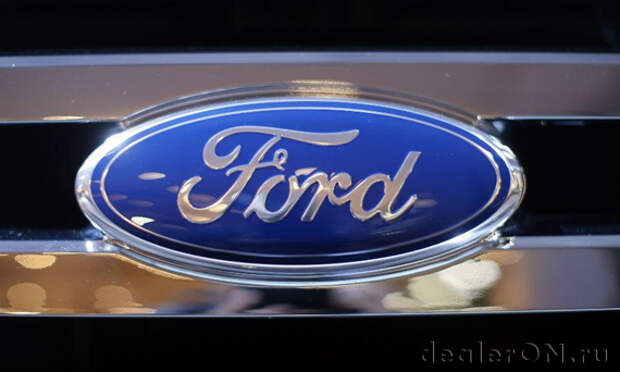 Логотип Форд (Ford) на радиаторной решетке