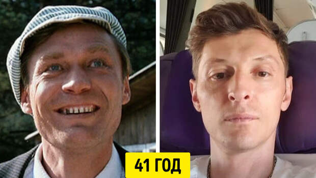 Как выглядели советские и современные знаменитости в одном и том же возрасте