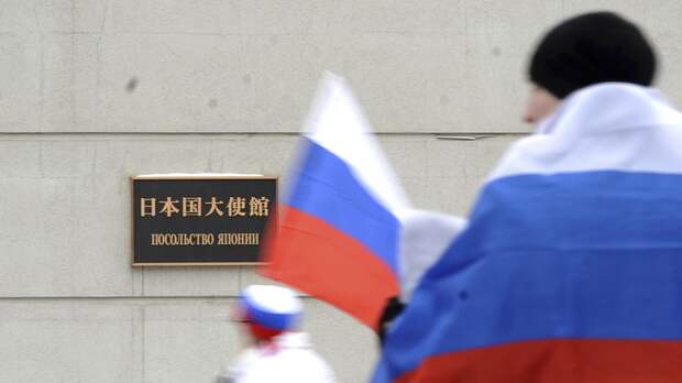 Посольство Японии в Москве «поправило» крымское заявление коллег из Киева