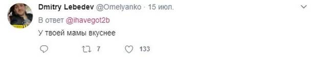 Фразы, которые уместны, как в постели, так и на семейном ужине (22 скриншота)