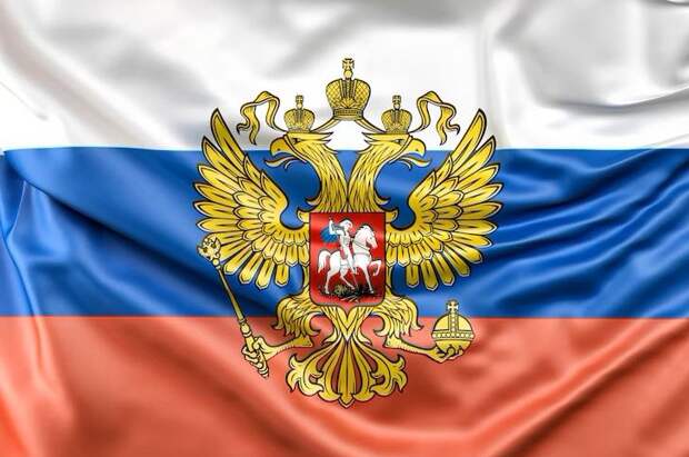 флаг россии.jpg