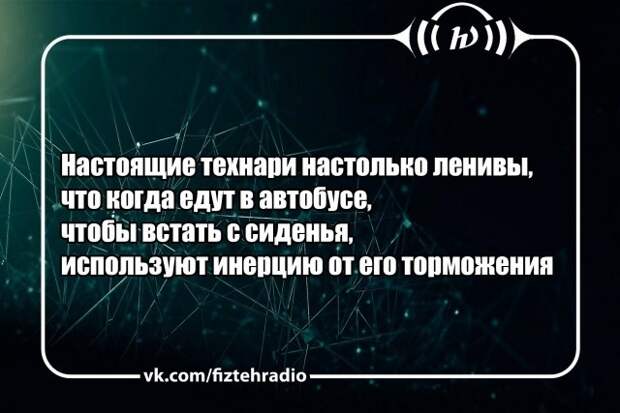 Подборка умного юмора, который заставит вас задуматься