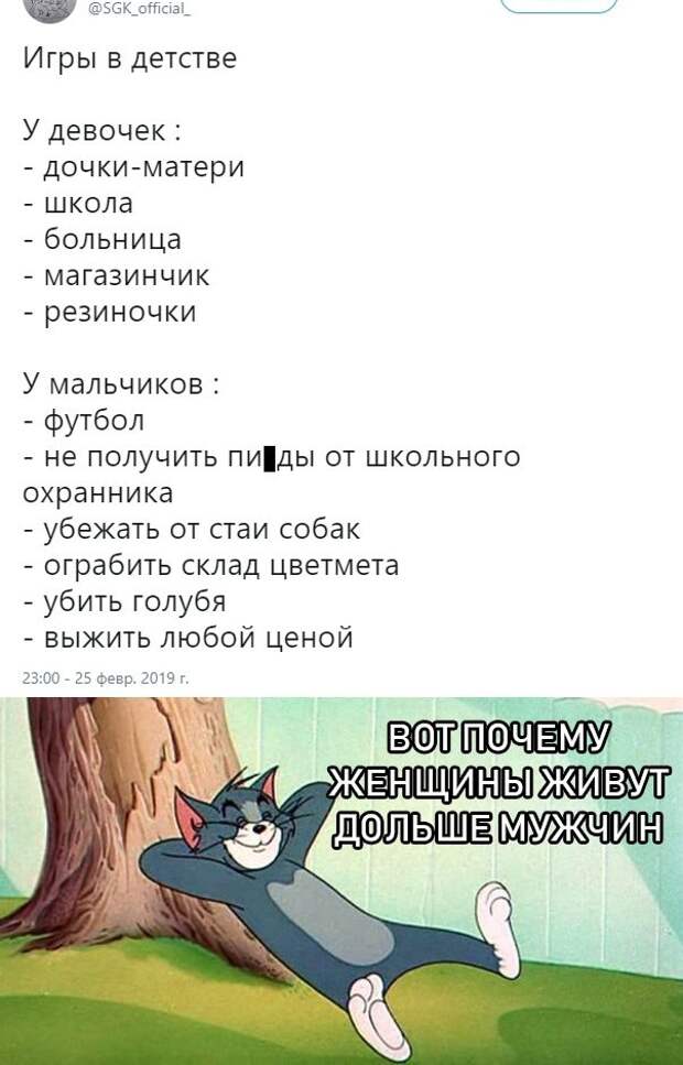 100% ржака, от которой будет болеть живот. Гарантия качества!