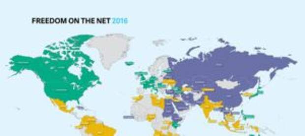 Россия включена в список стран с несвободным Интернетом