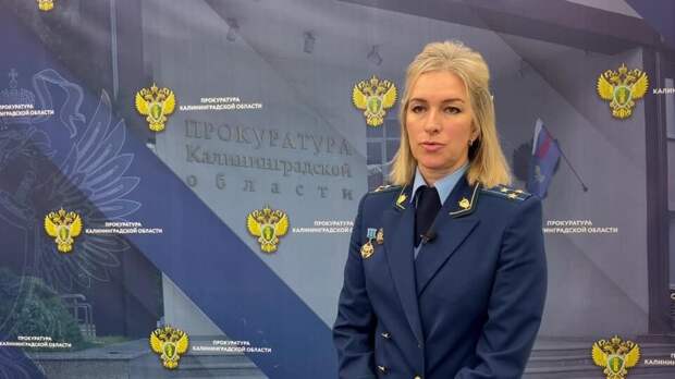 Двух калининградцев осудили на 18 и 24 года за госизмену и диверсии