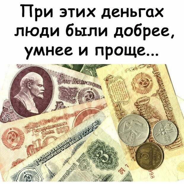 Картинка из Яндекса