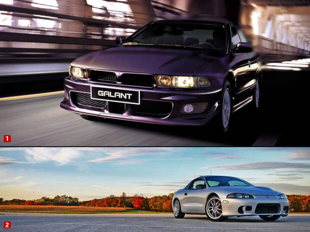 Mitsubishi Galant Eclipse 1997 1999