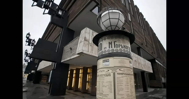 Замгендиректора МХАТа Артура Гезерова арестовали по обвинению в растрате