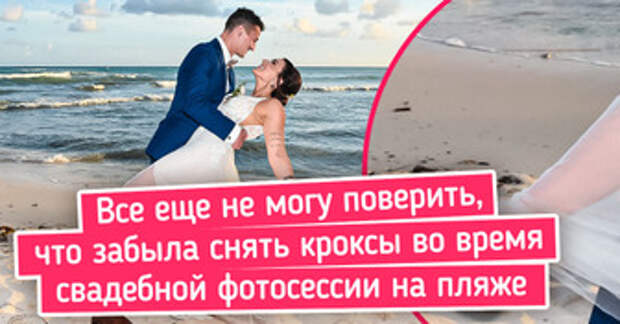 19 человек, чья обувь экстравагантнее, чем образы Леди Гага