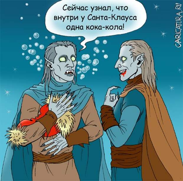 Карикатуры на новогоднюю тему (115 картинок)