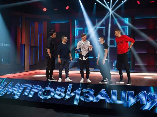 Вслед за Первым каналом зачистка началась на ТНТ: убирают звезд, закрывают программы
