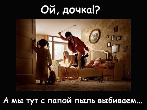 Всяко - разно 49 ))) Всяко - разно 49 )))