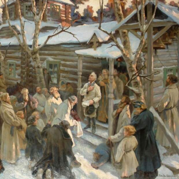 Православие – основа  государственности, духовной и военной мощи России