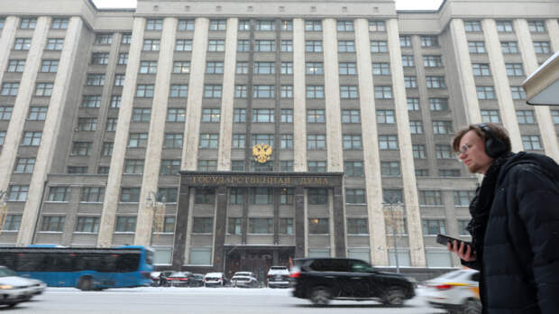 Отключение услуг связи по запросу ФСБ и выплата пособий многодетным. Какие законы приняла Госдума