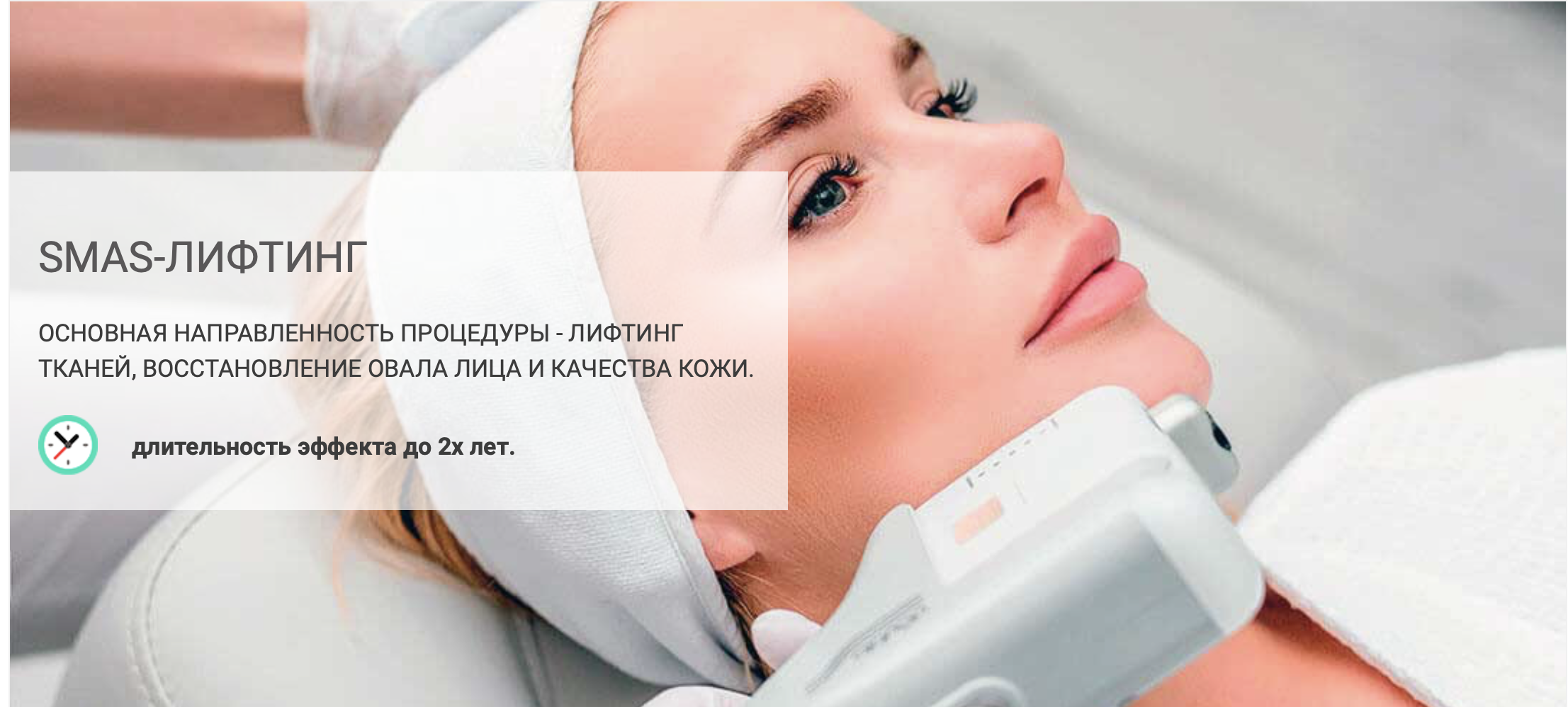 Весенним красоткам