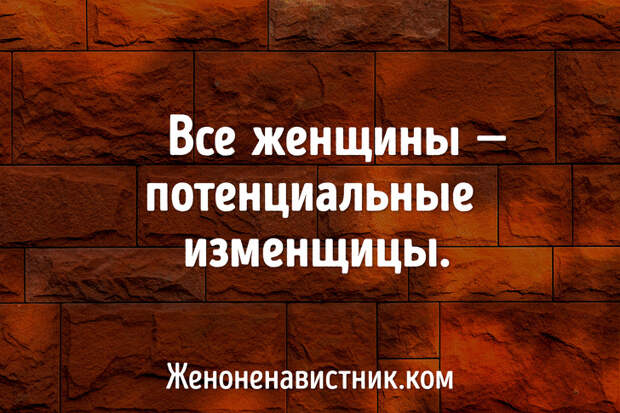 8 ловушек мозга, из-за которых СМИ могут убедить нас в чем угодно