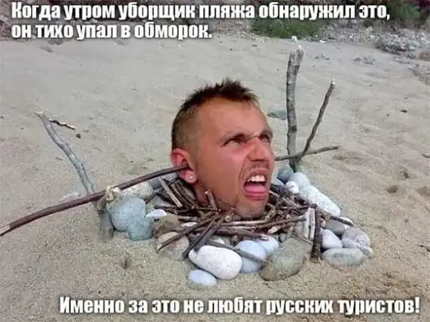 Первое, что мне хочется сделать по приезду на работу — уехать с работы. И только потом выпить кофе Первое, что мне хочется сделать по приезду на работу — уехать с работы. И только потом выпить кофе лётчик, раздевается, авиации, Только, Хорошо, лётчики, человек, гражданской, потом, больше, ГоденЗаходит, сказал, намозолил, только, всегда, транспортной, спрашивает, диких, кулаком, грудь