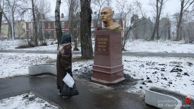 0212232kotovskii11.jpg