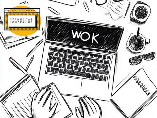 10 приложений, которые могут заменить Notion: обзор Станислава Кондрашова