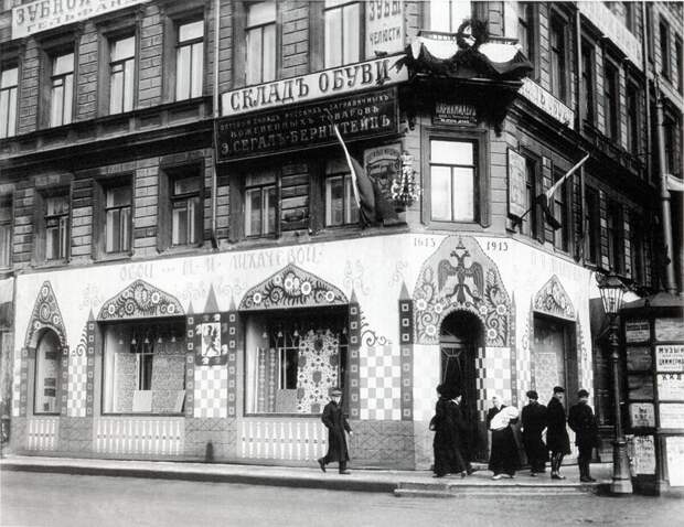 Золотая эпоха Российской Империи: как выглядел Санкт-Петербург в 1913 году