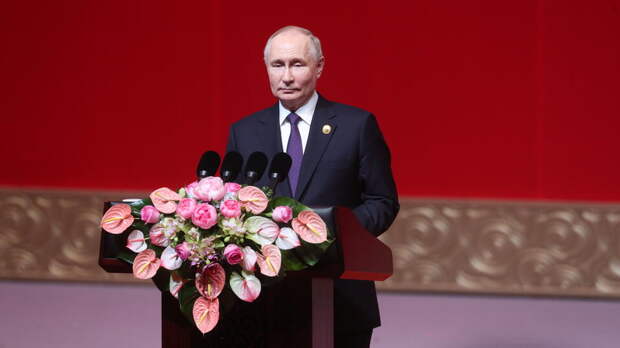 В Китае рассказали об ультиматуме Путина в ответ на угрозы Британии