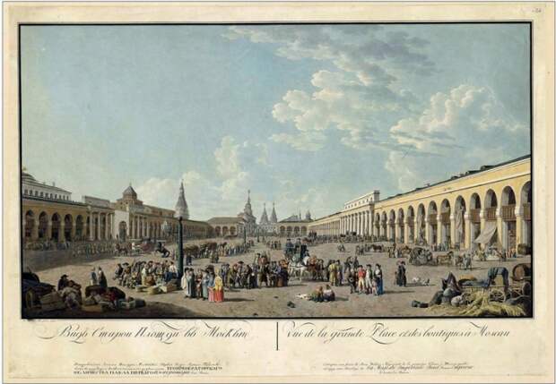 Гравюра Ф. Лорие по рисунку Ж. Делабарта, 1795 год.