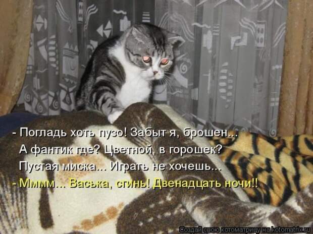 Мысли вслух :) #050614