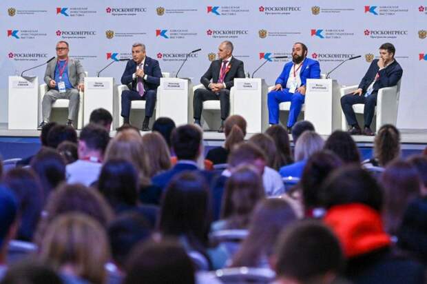Молодежи предложили отдельную программу в рамках Кавказского инвестфорума