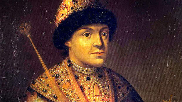 Один день в истории: 9 июня 1661 года родился Царь Фёдор III