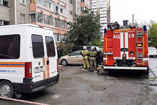 Фото: 66.mchs.gov.ru