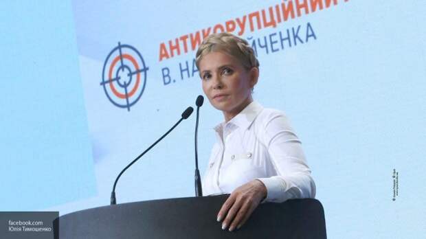 Украинские выборы: клоуны, иуды, аутсайдеры