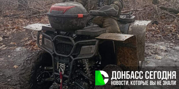 ВСУ стягивают войска к Красному Лиману, карта боевых действий на вечер 11 апреля