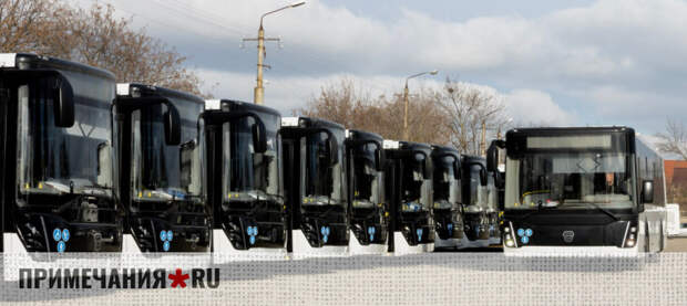 Крым расширяет автопарк: в регион поступят современные автобусы