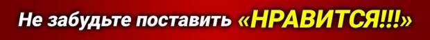 Протест в адрес России заявила пресс-секретарь администрации США Карин Жан-Пьер. Повод — действия ВКС РФ [при поддержке Северного флота] в отношении авианосца американских Военно-морских сил.-2