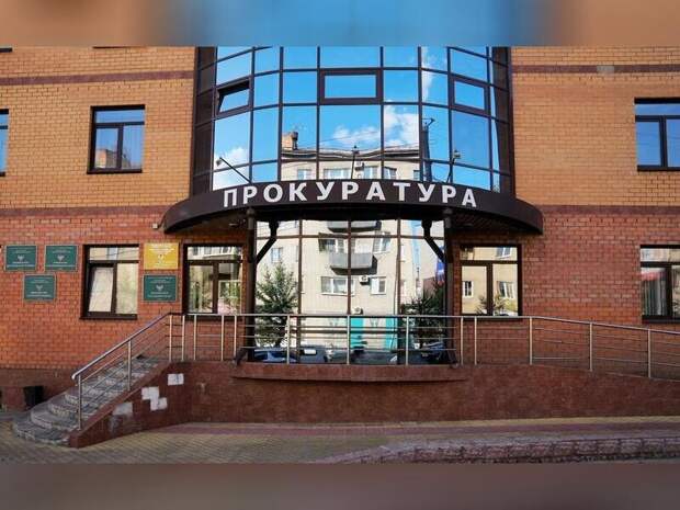 Жители Улётовского района обратились к прокурору