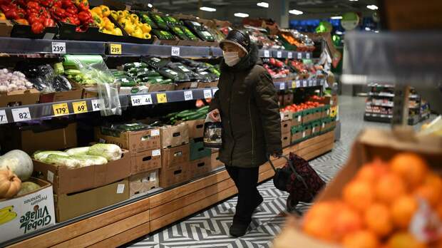 Росстат сообщил о замедлении роста цен на продукты 