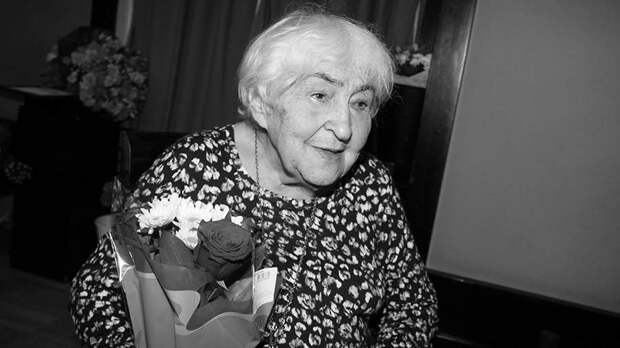 Театральный критик Инна Соловьева скончалась на 97-м году жизни