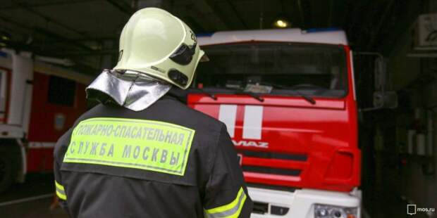 Пожарные ликвидировали возгорание на Хорошевском шоссе