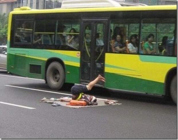 PUBLISHED by catsmob.com PUBLISHED by catsmob.com