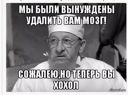 Ольхин: Все, что происходит на Украине, напоминает больного шизофренией человека