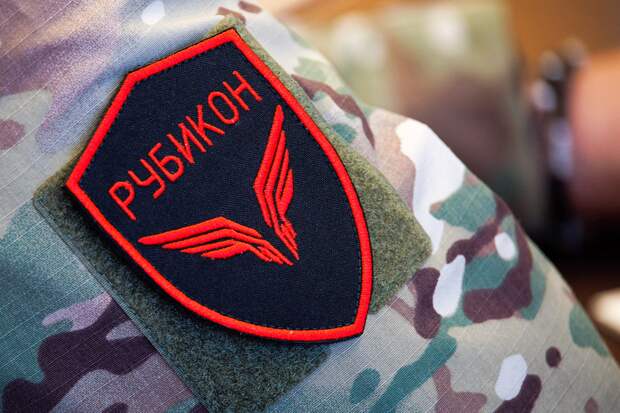 В Пентагоне хвалят российский центр "Рубикон"