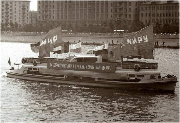 Москва и москвичи на фотографиях Виталия Гуменюка.  1956-1959 г