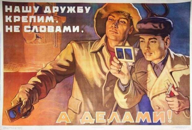 Китай в большом долгу перед Россией