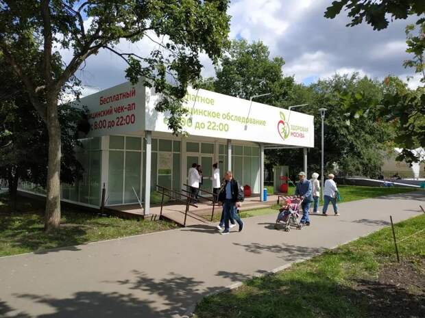 Павильон «Здоровая Москва» на Санникова проработает до конца сентября