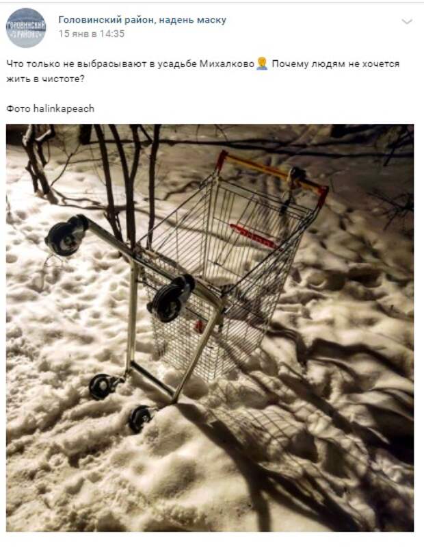 Фото дня: транспорт «хрюшек» в Михалково