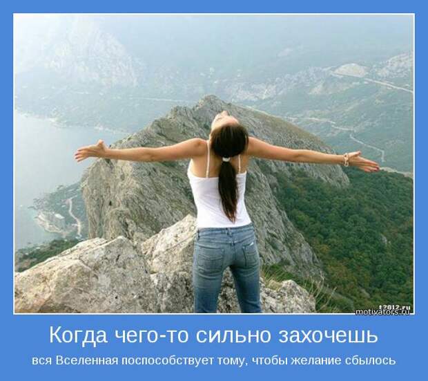 Как освободиться от жизненных ограничений